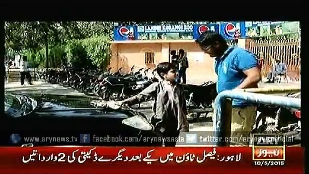 Anjaam  10 May 2015