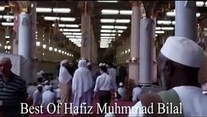 Kuch Nahin Mangta Main Maula (naat by Hafiz Bilal) must listen