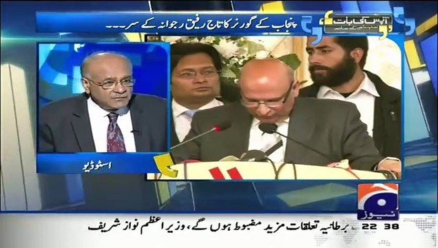 Najam Sethi's Interesting Analysis on Former Governor, Woh Kabhi Idhar Phudaktay Thay Kabhi Udhar