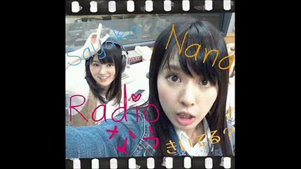 山本彩と山田菜々はホテルで同室になっても会話しない！？