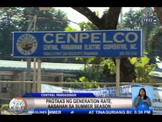 TV Patrol North Central Luzon - March 11, 2015