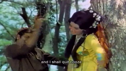 Gulabi Gulabi Aankhon Se