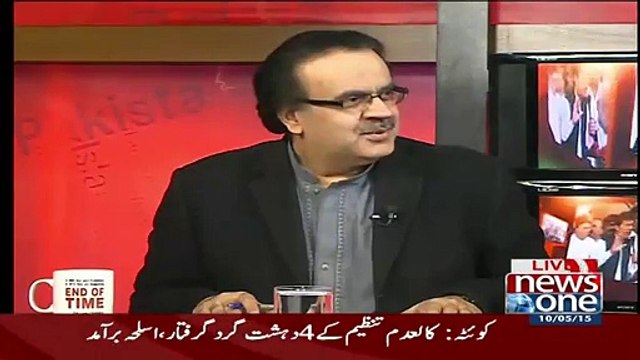 haudhry Nisar Ne Apni Press Conference Mein Kis Kis Tarf Ishara Kia Hai..Dr Shahid Masood Tellingac