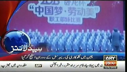 Headlines – 0300 – Monday – 11 – May – 2015