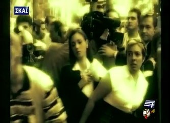 Ellinofreneia: Venizelos kafes