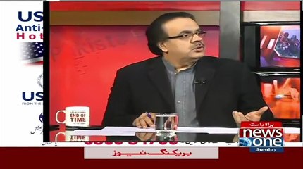 Dr Shahid Masood Reveals Ch Nisar Ne NAB Cases Open Kernay Ki Dhamki De Di
