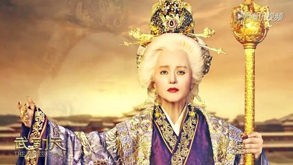 《武媚娘传奇》独家揭秘范冰冰武则天82岁老年特效妆过程 Special effects makeup【The Empress of China】