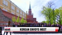Seoul's special envoy meets Pyongyang's second man in Moscow