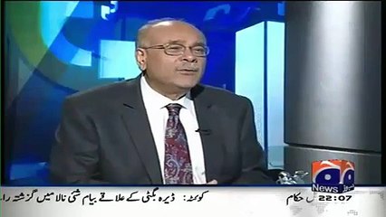 here Will Be a Progress In Imran Farooq Case Which Will Be Linked With Altaf Hussain &