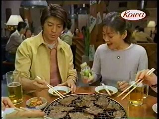 興和 Kowa　キャベジンコーワS　財前直見 上川隆也　#2　cm