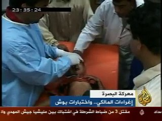 تقرير مضر جمعة صولة فرسان المالكي MUDHAR JUMAA