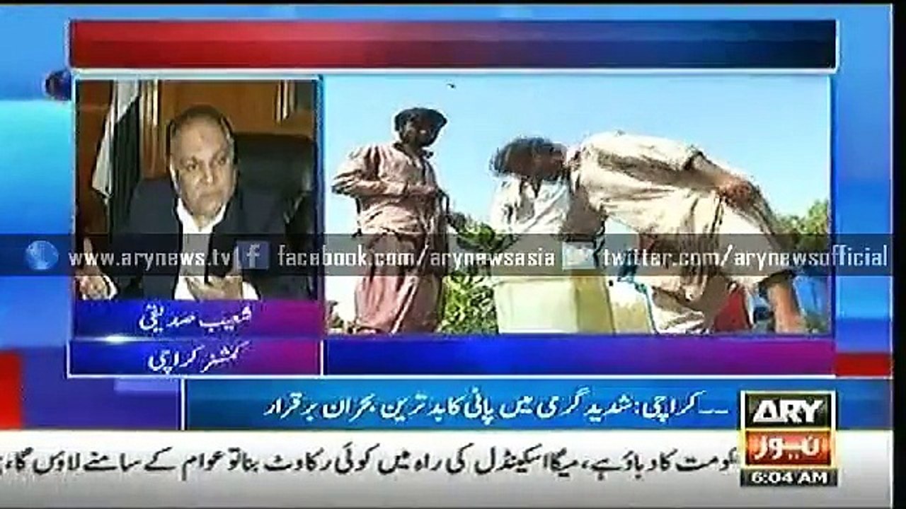 Headlines – 0600 – Monday – 11 – May – 2015