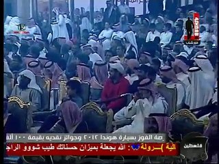 موقف رائع للشيخ محمد العريفي مع الجمهور - فور شباب