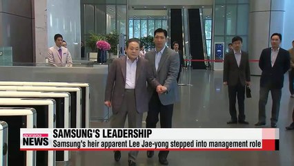 Samsung's top leader hospitalized for one year