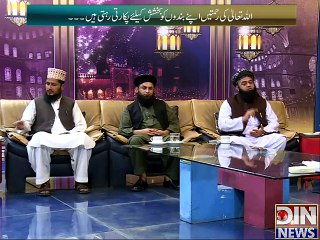 Download Video: Deen-e-Hayat (Toba Bandage k Taqazao Me se Aik Aham Taqaza Hain)11 May 2015