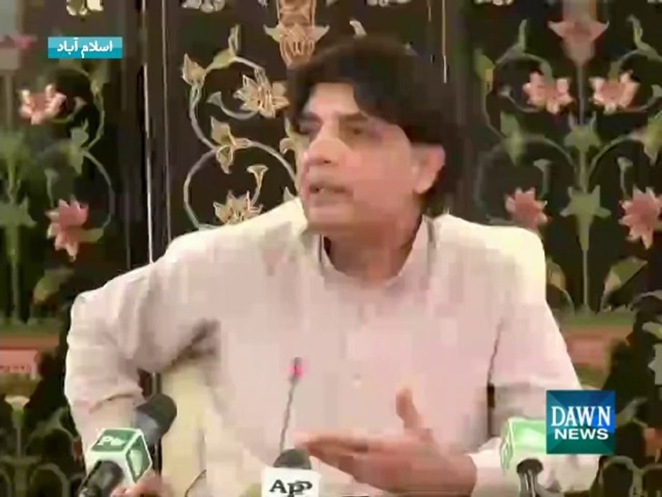 Agencies asked to decide on ECL names in 30 days