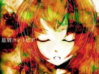 【巡音ルカ】  星屑ユートピア  【オリジナル】