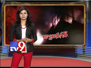 Plastic factory catches fire in Balanagar