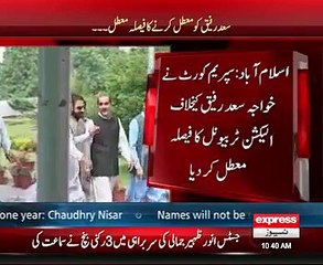 Supreme Court Suspended Election Tribunal's Verdict Of NA-125
