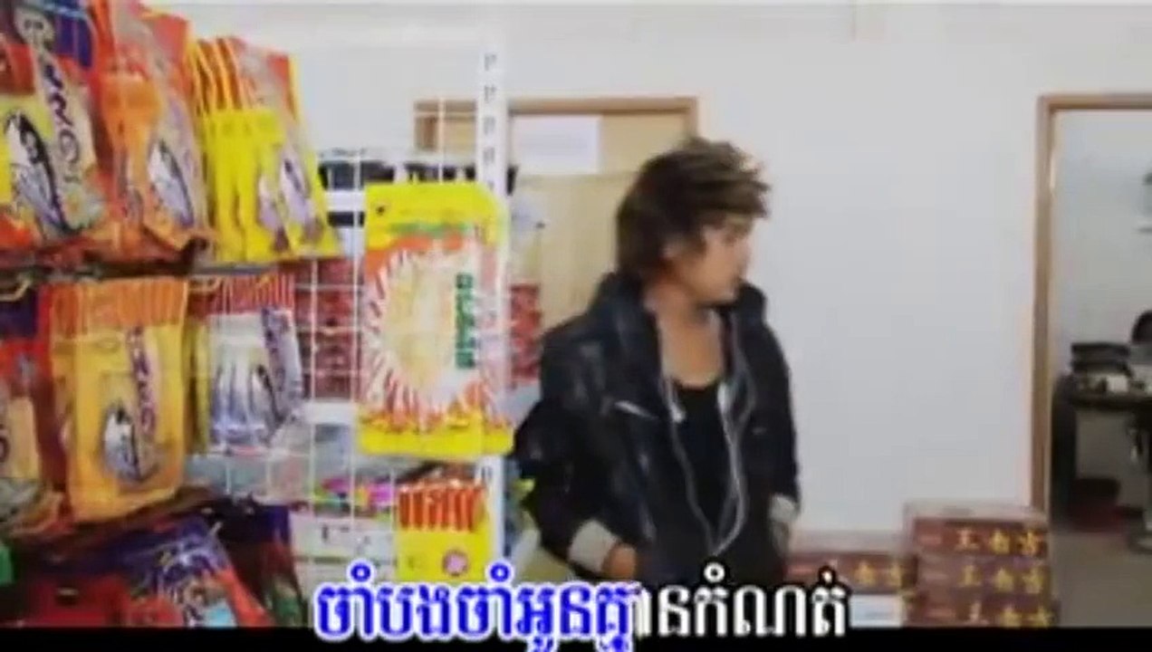 M VCD Vol 30] Tuk Orkas Somrab Bong Ban Te - Kuma (Khmer MV) 2012