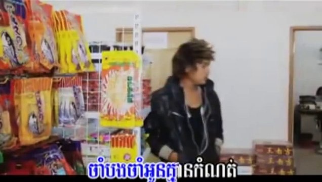M VCD Vol 30] Tuk Orkas Somrab Bong Ban Te - Kuma (Khmer MV) 2012