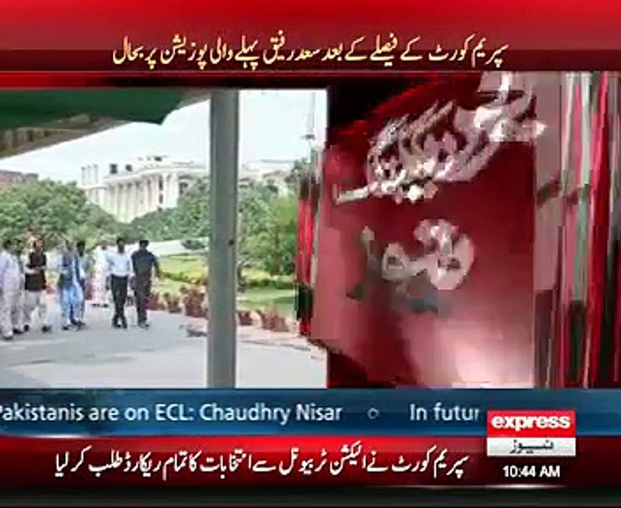 Supreme Court restores Khawaja Saad Rafique as MNA suspending election tribunal's verdict.