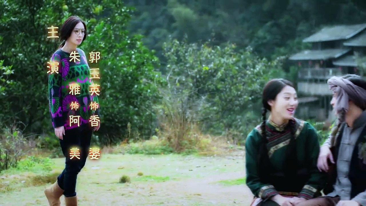 《古镜》 第11集 干尸现身吓坏众人 The Ancient Mirror EP 11：Zombie Appearance Scares Everyone 【超清1080P无删减版】