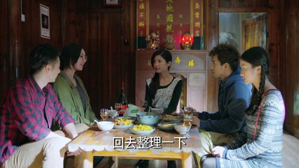 《古镜》 第12集 阿美离奇浮尸江边 The Ancient Mirror EP 12：Floating Corpse【超清1080P无删减版】
