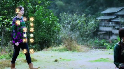《古镜》 第14集 血淋林的真相 The Ancient Mirror EP 14：Bloody Truth 【超清1080P无删减版】