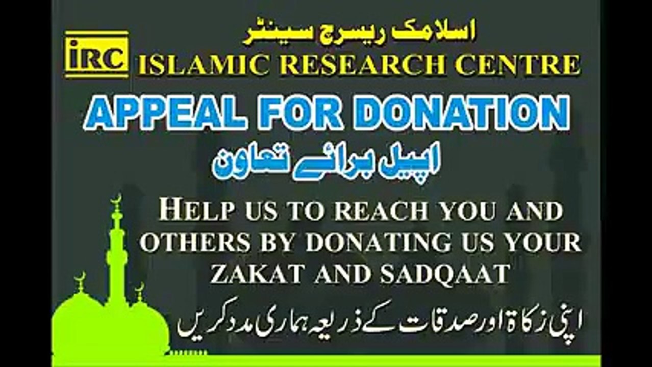 5 Waqt Ki Namaz Me Kitni Rakat Namaz Hai By Adv. Faiz Syed