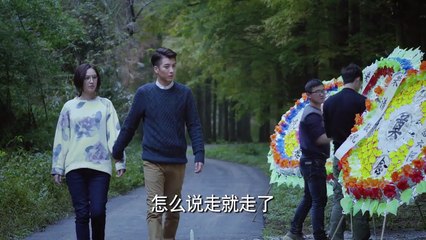 《古镜》 第6集 被附身双人跳舞 The Ancient Mirror EP 6：Dual Dancing 【超清1080P无删减版】
