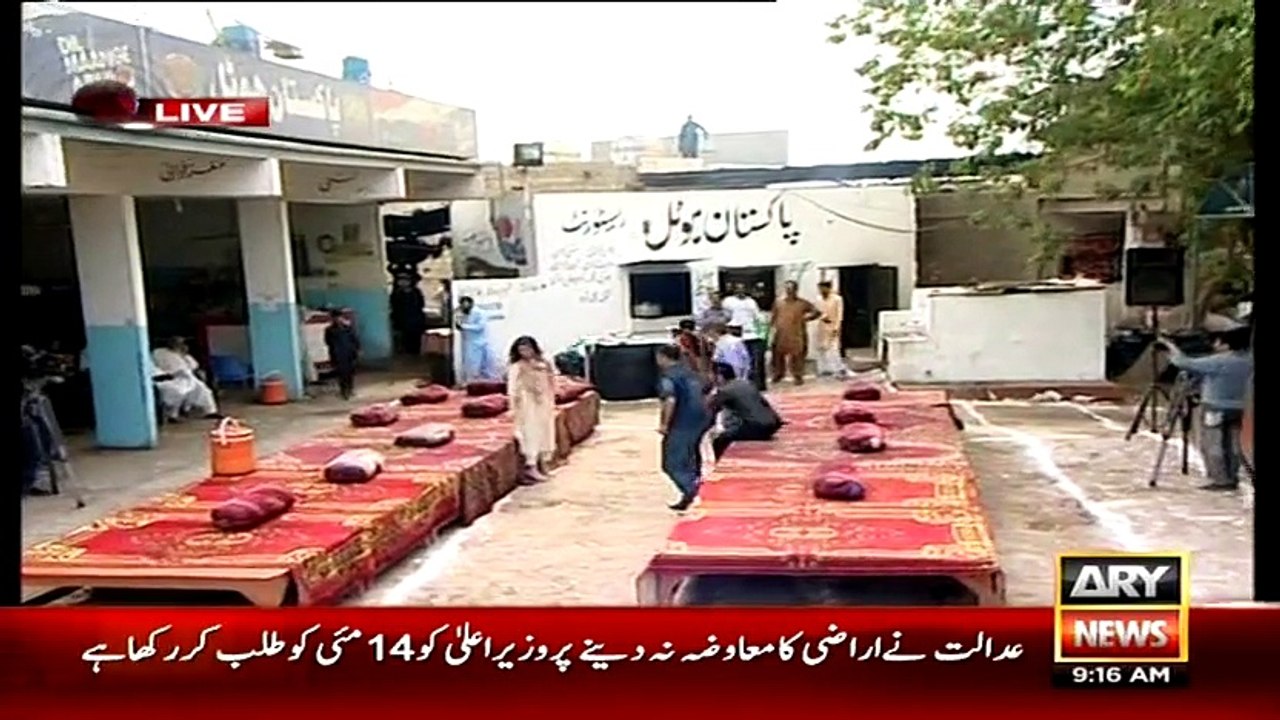 The Morning Show With Sanam – 11th May 2015