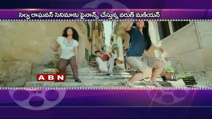 Trisha Walks out of Simbu–Selvaraghavan Movie? (11 - 05 - 2015)