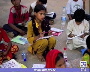 Women Education in Pakistan (UNESCO report)