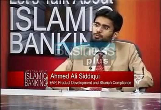 Lets Talk About Islamic Banking E10 P4