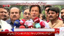 Imran Khan Media Talk After Judicial Commission Hearing 11th May 2015