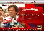 Imran Khan Media Talk After Judicial Commission Hearing 11th May 2015