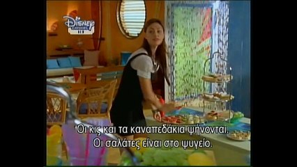 H2O Just Add Water Γ Κύκλος Επεισοδιο 63