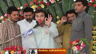 Zakir Qambar Raza Naqvi(Jashan 13 Rajab 1436/2015 Talagang)