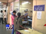 Man posing as doctor, cheat relatives of patient - Tv9 Gujarati