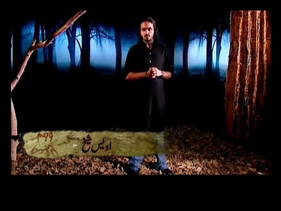 Wahem Ep 08 Seg 01