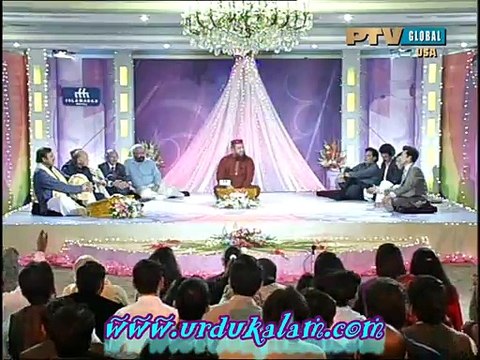 Lerrke-Funny Poetry By Syed Salman Gilani-