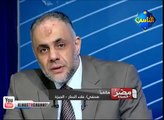 شاهد .. بكاء خالد عبدالله بعد بيان القوات المسلحة وانفعاله على طريقة تامر من غمرة 