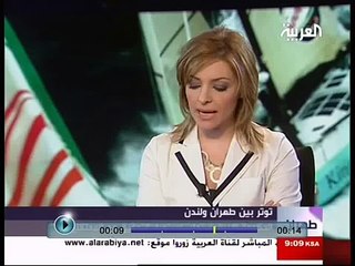 حين تتحرش  إيران في دول الخليج