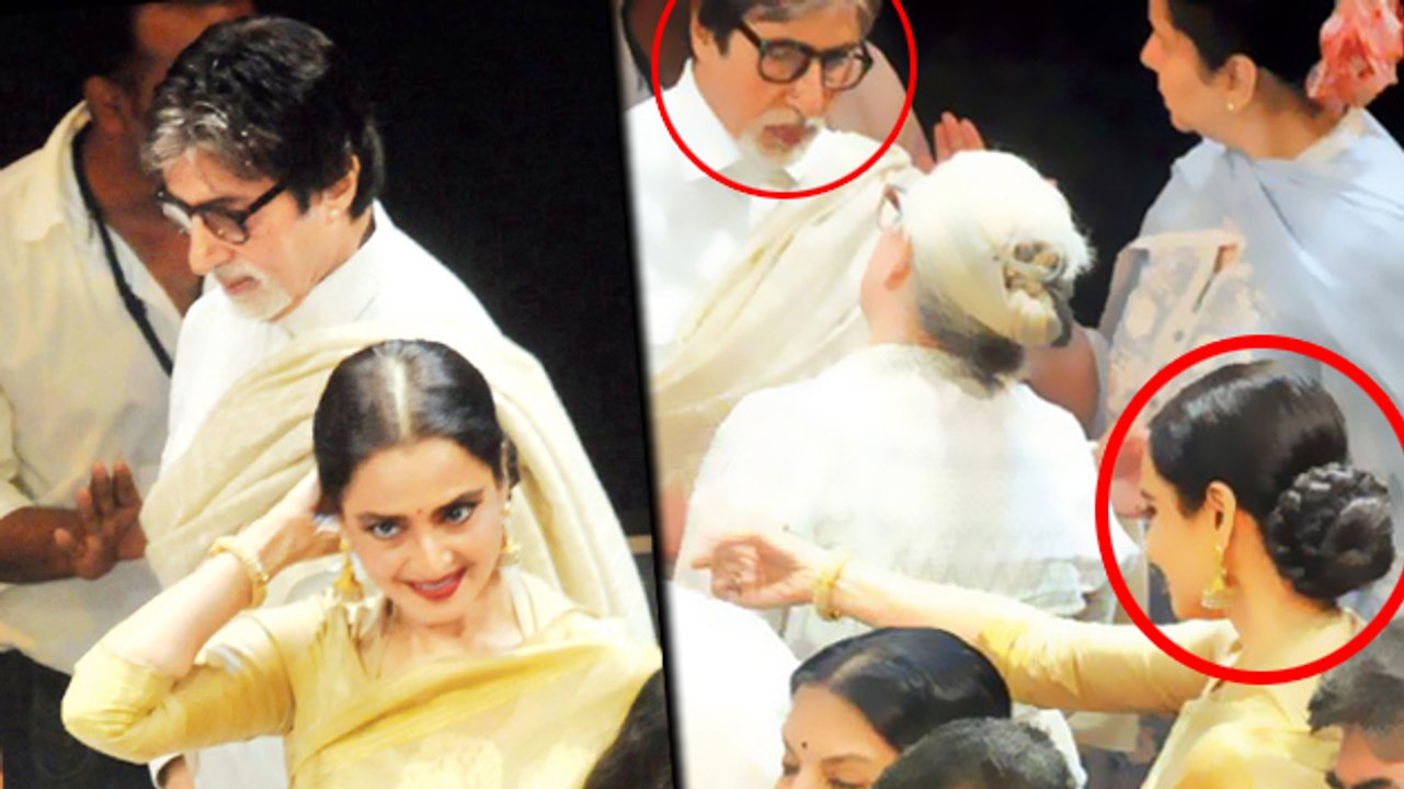 Big B & Rekha CAUGHT Together