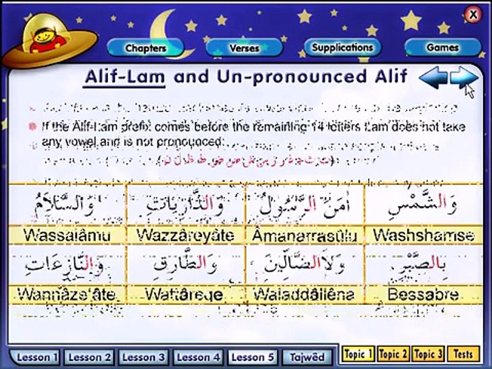 Learn Arabic, Language, Letters, Pronunciation