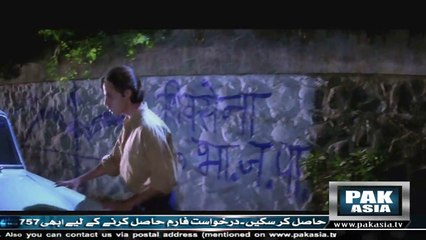 Aashiqui Tu Meri Zindagi Hai