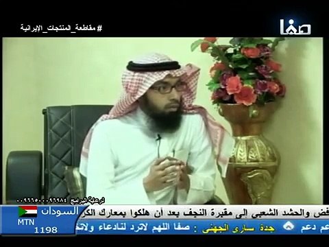 برنامج مسلمو الروهنجيا (22) بعنوان- الروهنجيا .. بضاعة مربحة لتجار البشر