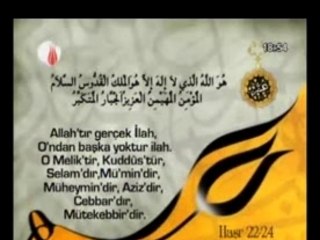 Aşrı Şerif (Haşr 22-24)