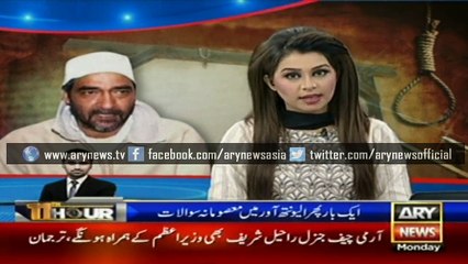 Saulat Mirza to be hanged in Machh Jail tomorrow